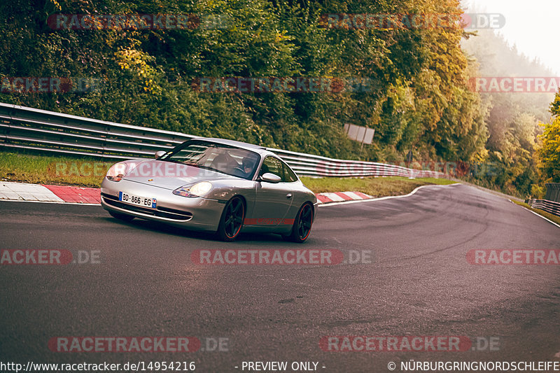 Bild #14954216 - Touristenfahrten Nürburgring Nordschleife (16.10.2021)