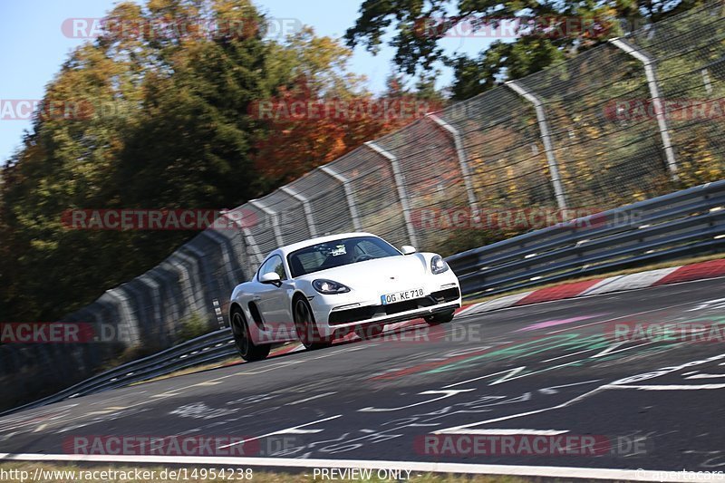 Bild #14954238 - Touristenfahrten Nürburgring Nordschleife (16.10.2021)