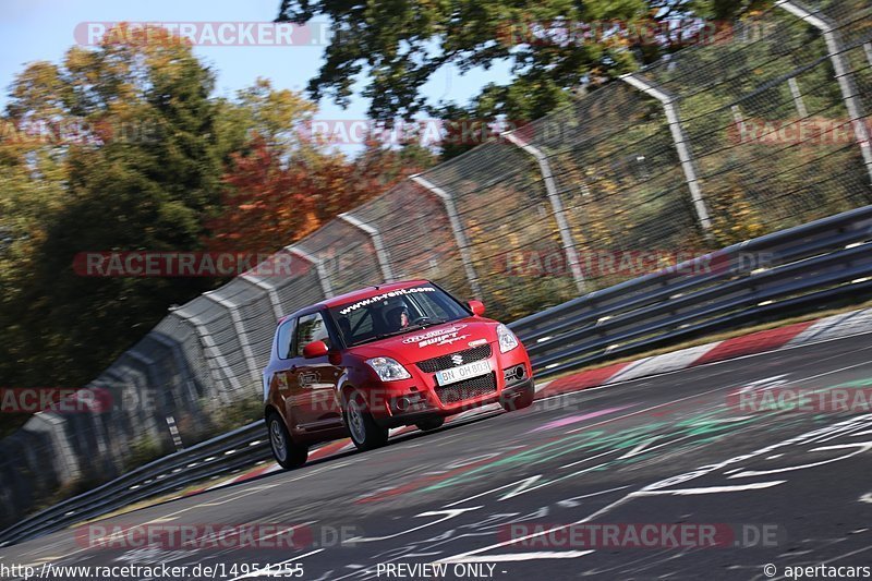 Bild #14954255 - Touristenfahrten Nürburgring Nordschleife (16.10.2021)