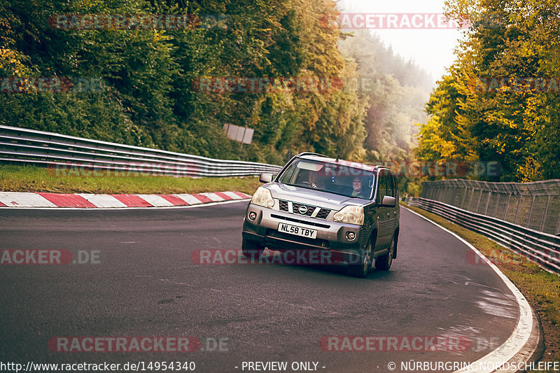 Bild #14954340 - Touristenfahrten Nürburgring Nordschleife (16.10.2021)