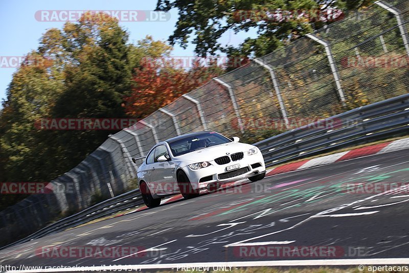 Bild #14954347 - Touristenfahrten Nürburgring Nordschleife (16.10.2021)