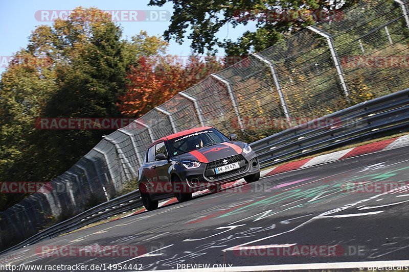 Bild #14954442 - Touristenfahrten Nürburgring Nordschleife (16.10.2021)