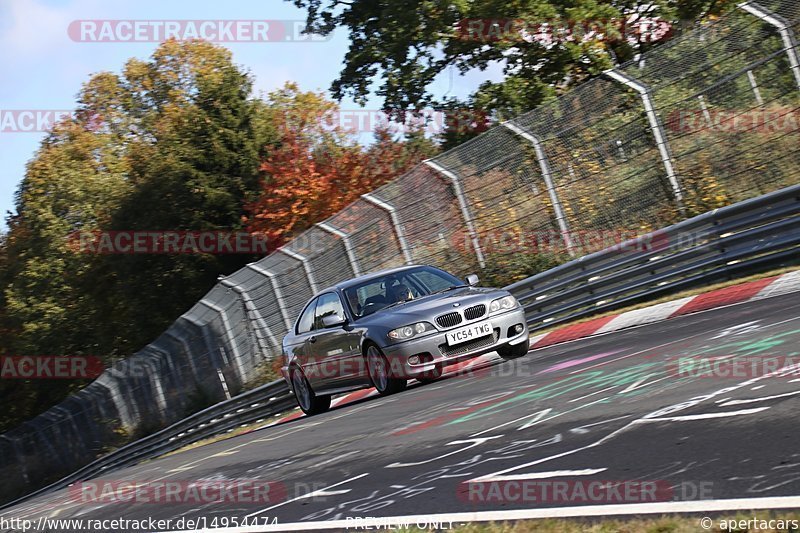 Bild #14954474 - Touristenfahrten Nürburgring Nordschleife (16.10.2021)