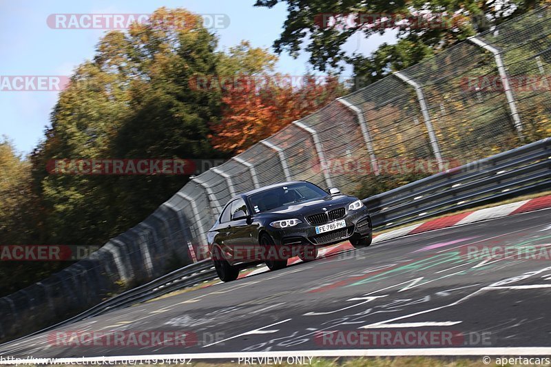 Bild #14954492 - Touristenfahrten Nürburgring Nordschleife (16.10.2021)