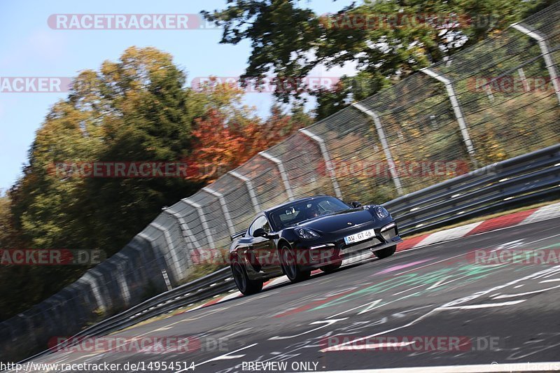 Bild #14954514 - Touristenfahrten Nürburgring Nordschleife (16.10.2021)