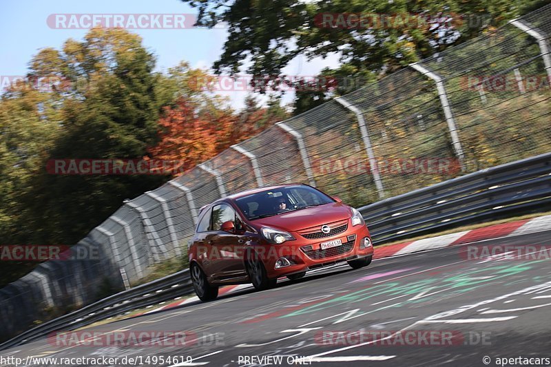 Bild #14954619 - Touristenfahrten Nürburgring Nordschleife (16.10.2021)