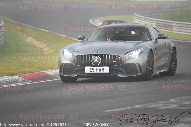 Bild #14954633 - Touristenfahrten Nürburgring Nordschleife (16.10.2021)