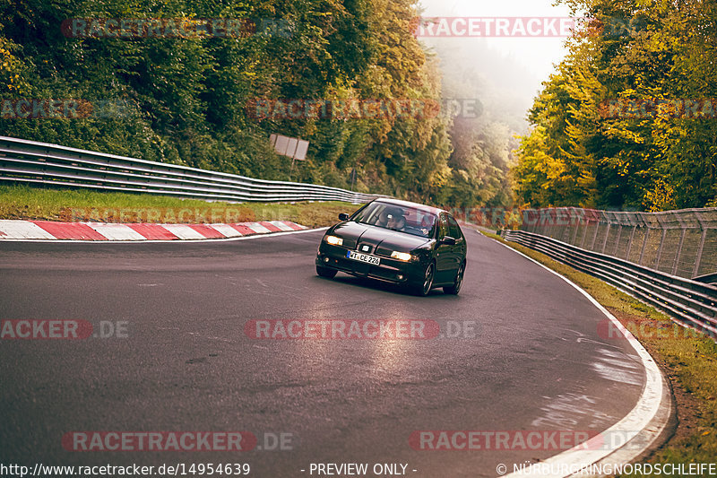 Bild #14954639 - Touristenfahrten Nürburgring Nordschleife (16.10.2021)