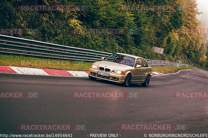 Bild #14954641 - Touristenfahrten Nürburgring Nordschleife (16.10.2021)