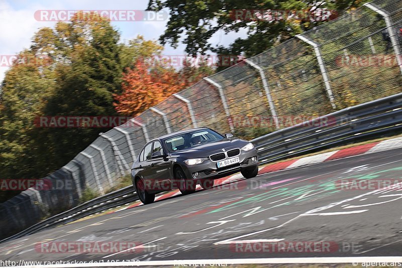 Bild #14954770 - Touristenfahrten Nürburgring Nordschleife (16.10.2021)