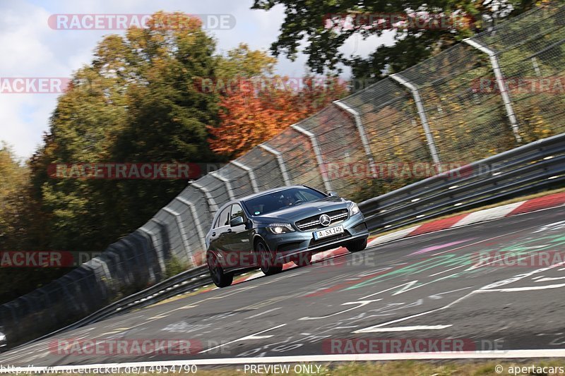 Bild #14954790 - Touristenfahrten Nürburgring Nordschleife (16.10.2021)