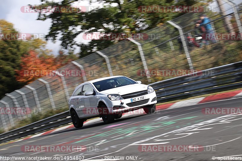 Bild #14954807 - Touristenfahrten Nürburgring Nordschleife (16.10.2021)