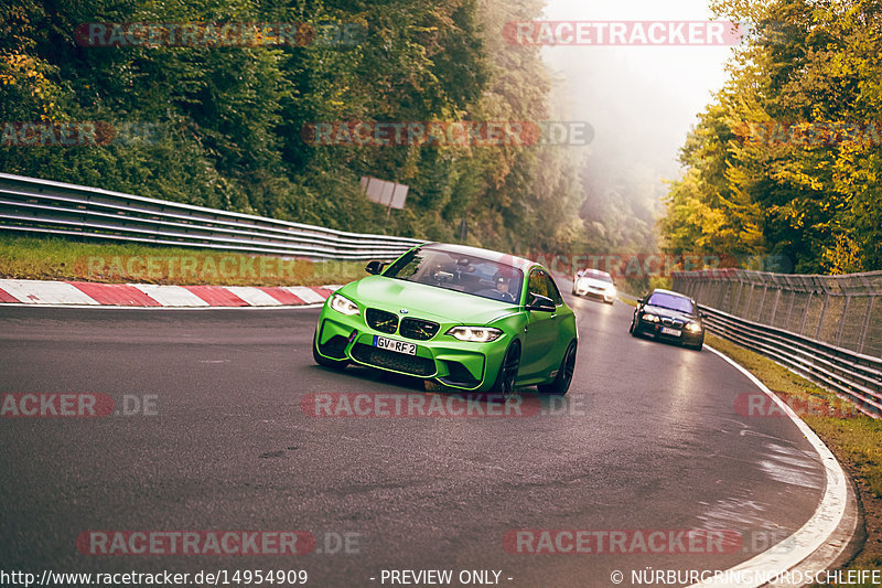 Bild #14954909 - Touristenfahrten Nürburgring Nordschleife (16.10.2021)