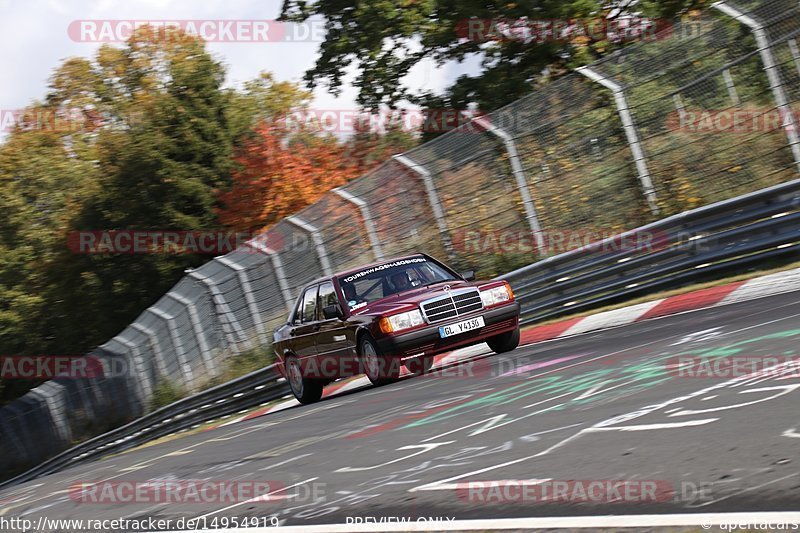 Bild #14954919 - Touristenfahrten Nürburgring Nordschleife (16.10.2021)