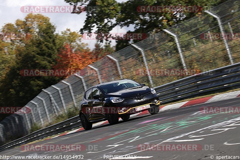 Bild #14954932 - Touristenfahrten Nürburgring Nordschleife (16.10.2021)