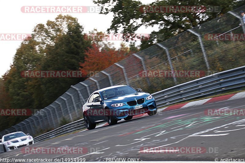 Bild #14954999 - Touristenfahrten Nürburgring Nordschleife (16.10.2021)