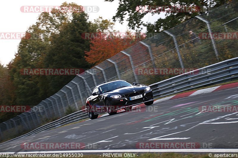 Bild #14955030 - Touristenfahrten Nürburgring Nordschleife (16.10.2021)