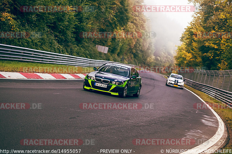 Bild #14955057 - Touristenfahrten Nürburgring Nordschleife (16.10.2021)