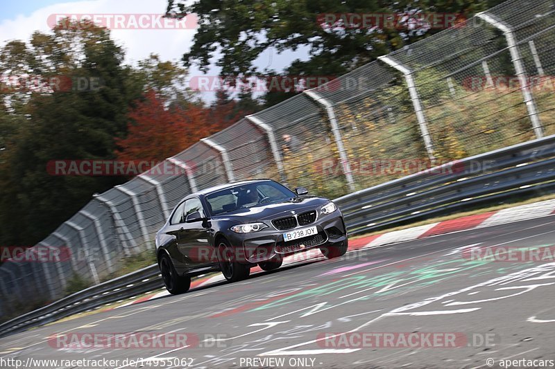 Bild #14955062 - Touristenfahrten Nürburgring Nordschleife (16.10.2021)