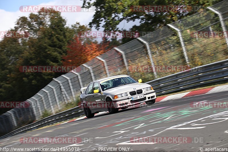 Bild #14955078 - Touristenfahrten Nürburgring Nordschleife (16.10.2021)