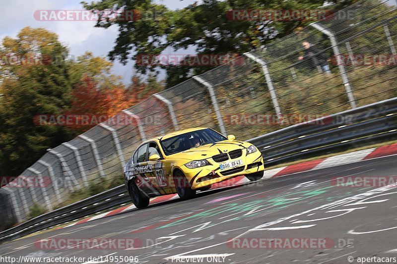 Bild #14955096 - Touristenfahrten Nürburgring Nordschleife (16.10.2021)