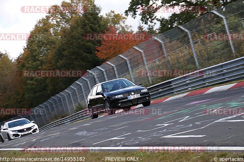 Bild #14955182 - Touristenfahrten Nürburgring Nordschleife (16.10.2021)