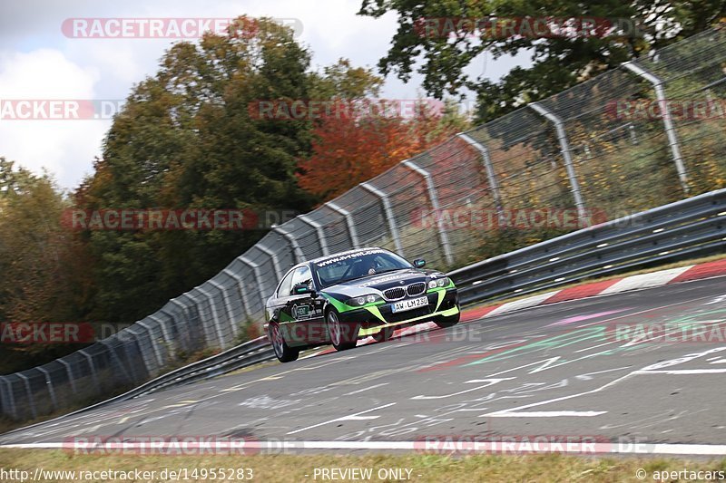 Bild #14955283 - Touristenfahrten Nürburgring Nordschleife (16.10.2021)