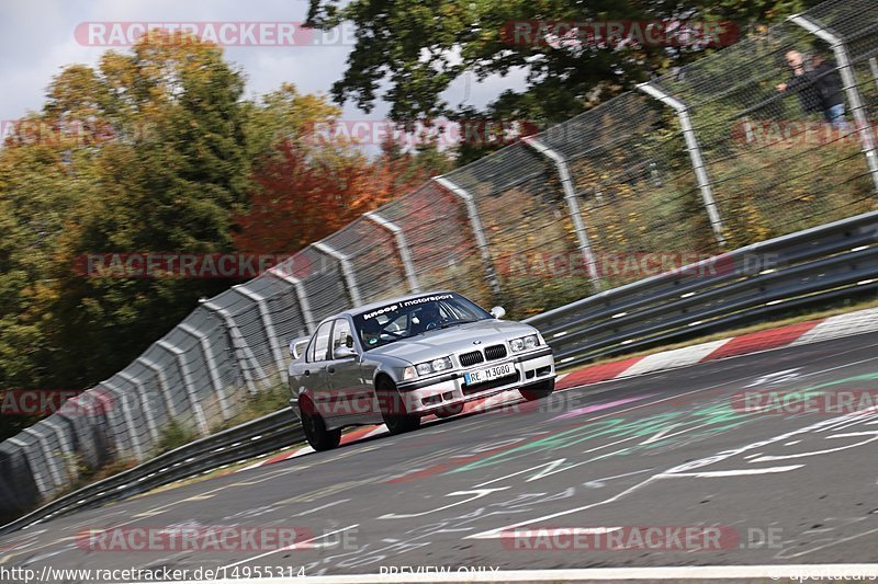 Bild #14955314 - Touristenfahrten Nürburgring Nordschleife (16.10.2021)