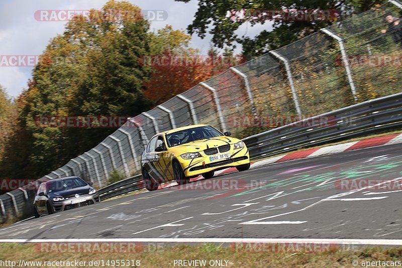 Bild #14955318 - Touristenfahrten Nürburgring Nordschleife (16.10.2021)