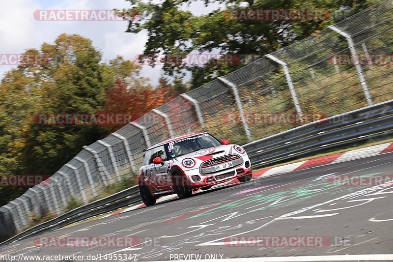 Bild #14955347 - Touristenfahrten Nürburgring Nordschleife (16.10.2021)