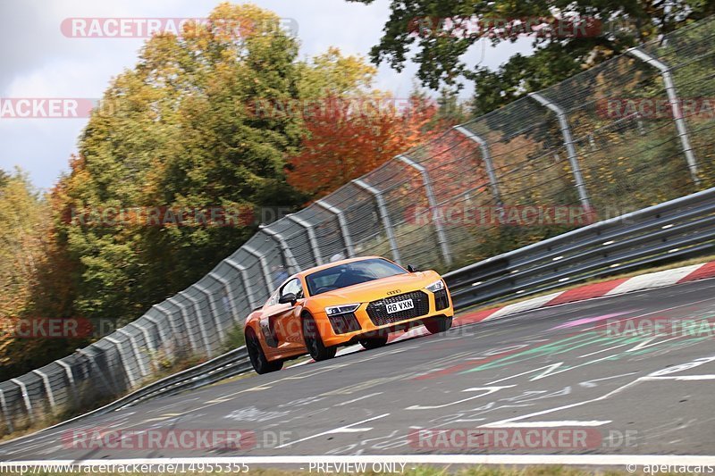 Bild #14955355 - Touristenfahrten Nürburgring Nordschleife (16.10.2021)