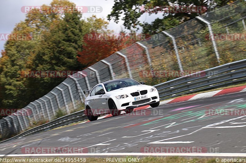 Bild #14955458 - Touristenfahrten Nürburgring Nordschleife (16.10.2021)