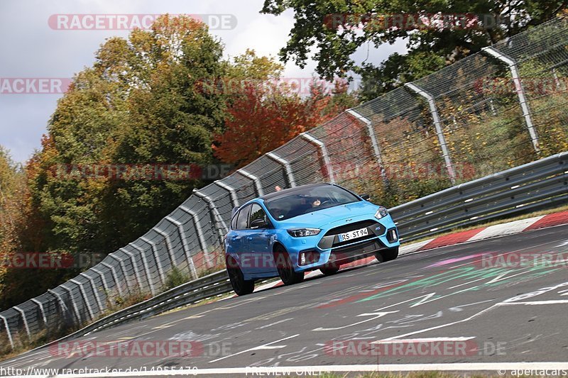 Bild #14955470 - Touristenfahrten Nürburgring Nordschleife (16.10.2021)