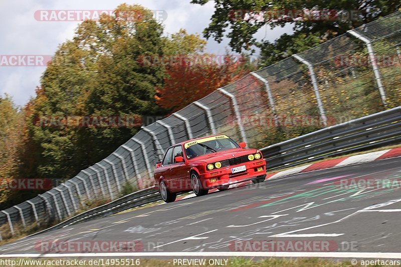 Bild #14955516 - Touristenfahrten Nürburgring Nordschleife (16.10.2021)