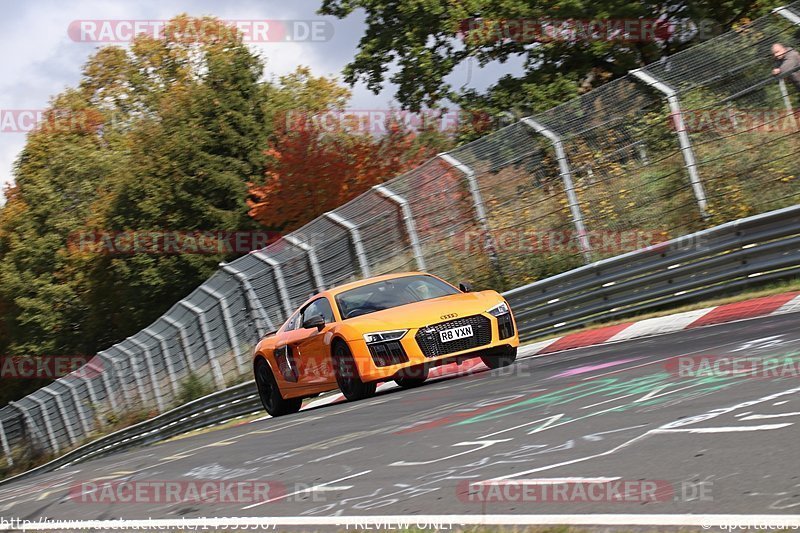 Bild #14955567 - Touristenfahrten Nürburgring Nordschleife (16.10.2021)