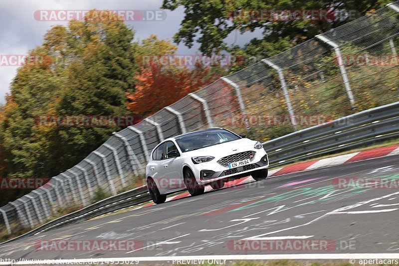 Bild #14955629 - Touristenfahrten Nürburgring Nordschleife (16.10.2021)