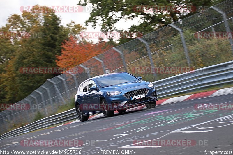 Bild #14955716 - Touristenfahrten Nürburgring Nordschleife (16.10.2021)