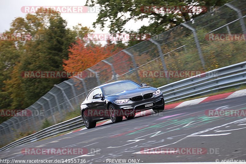 Bild #14955736 - Touristenfahrten Nürburgring Nordschleife (16.10.2021)