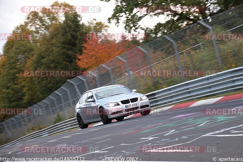 Bild #14955772 - Touristenfahrten Nürburgring Nordschleife (16.10.2021)