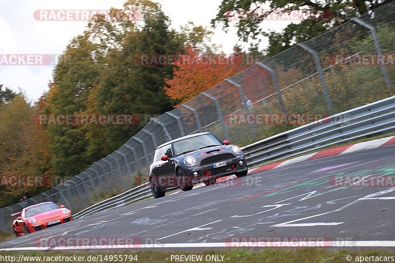 Bild #14955794 - Touristenfahrten Nürburgring Nordschleife (16.10.2021)