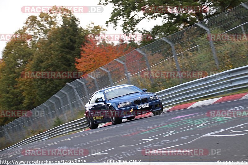 Bild #14955815 - Touristenfahrten Nürburgring Nordschleife (16.10.2021)