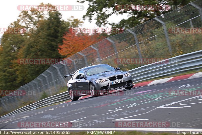 Bild #14955865 - Touristenfahrten Nürburgring Nordschleife (16.10.2021)