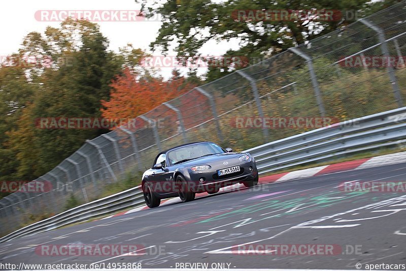 Bild #14955868 - Touristenfahrten Nürburgring Nordschleife (16.10.2021)