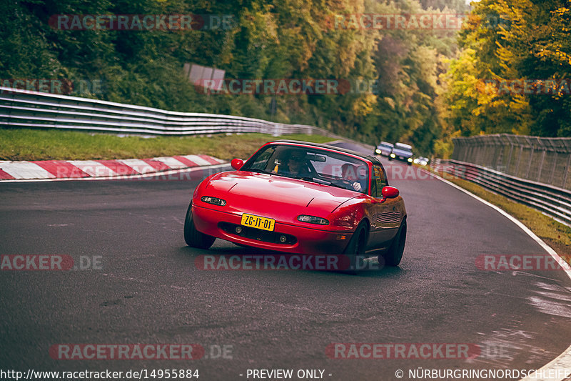 Bild #14955884 - Touristenfahrten Nürburgring Nordschleife (16.10.2021)