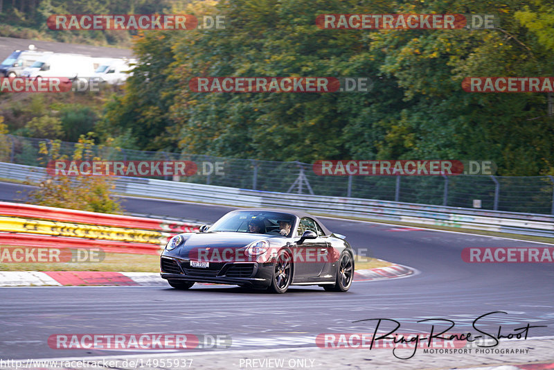 Bild #14955937 - Touristenfahrten Nürburgring Nordschleife (16.10.2021)