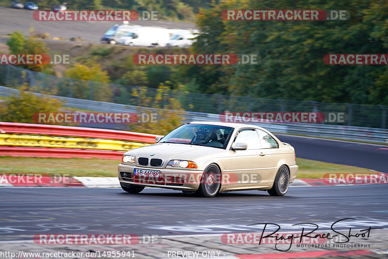 Bild #14955941 - Touristenfahrten Nürburgring Nordschleife (16.10.2021)