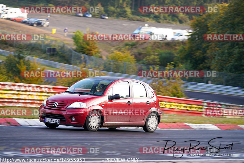 Bild #14955950 - Touristenfahrten Nürburgring Nordschleife (16.10.2021)