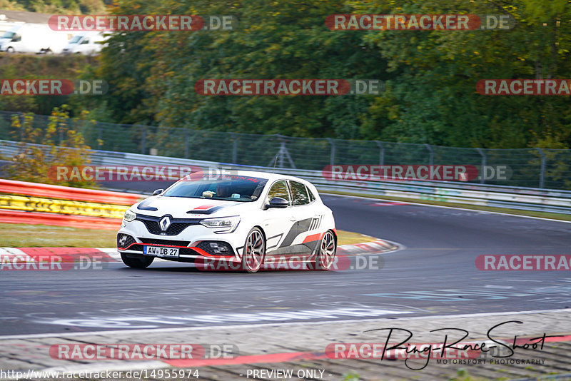 Bild #14955974 - Touristenfahrten Nürburgring Nordschleife (16.10.2021)