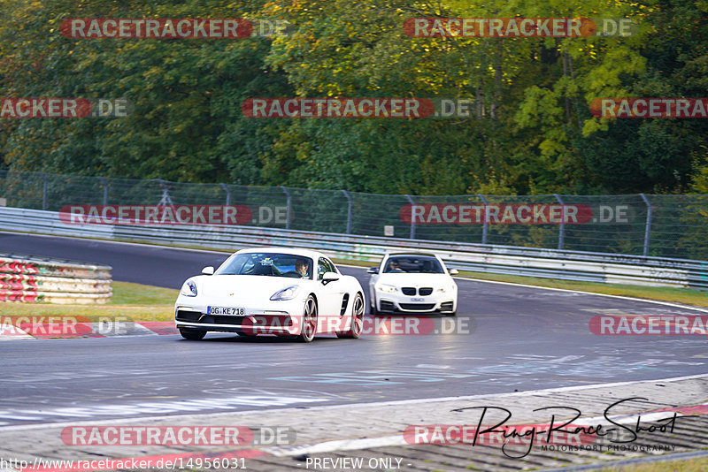 Bild #14956031 - Touristenfahrten Nürburgring Nordschleife (16.10.2021)