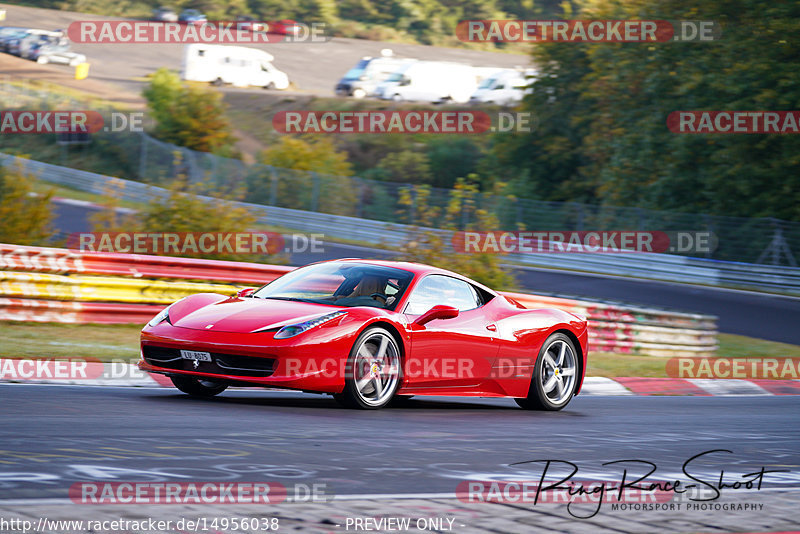 Bild #14956038 - Touristenfahrten Nürburgring Nordschleife (16.10.2021)